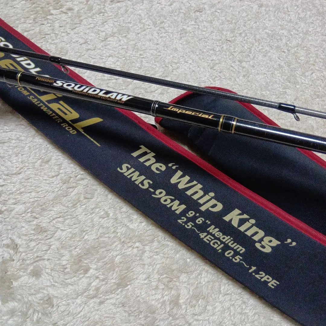 2026年最新】エバーグリーン ロッド スキッド・ロウの人気アイテム