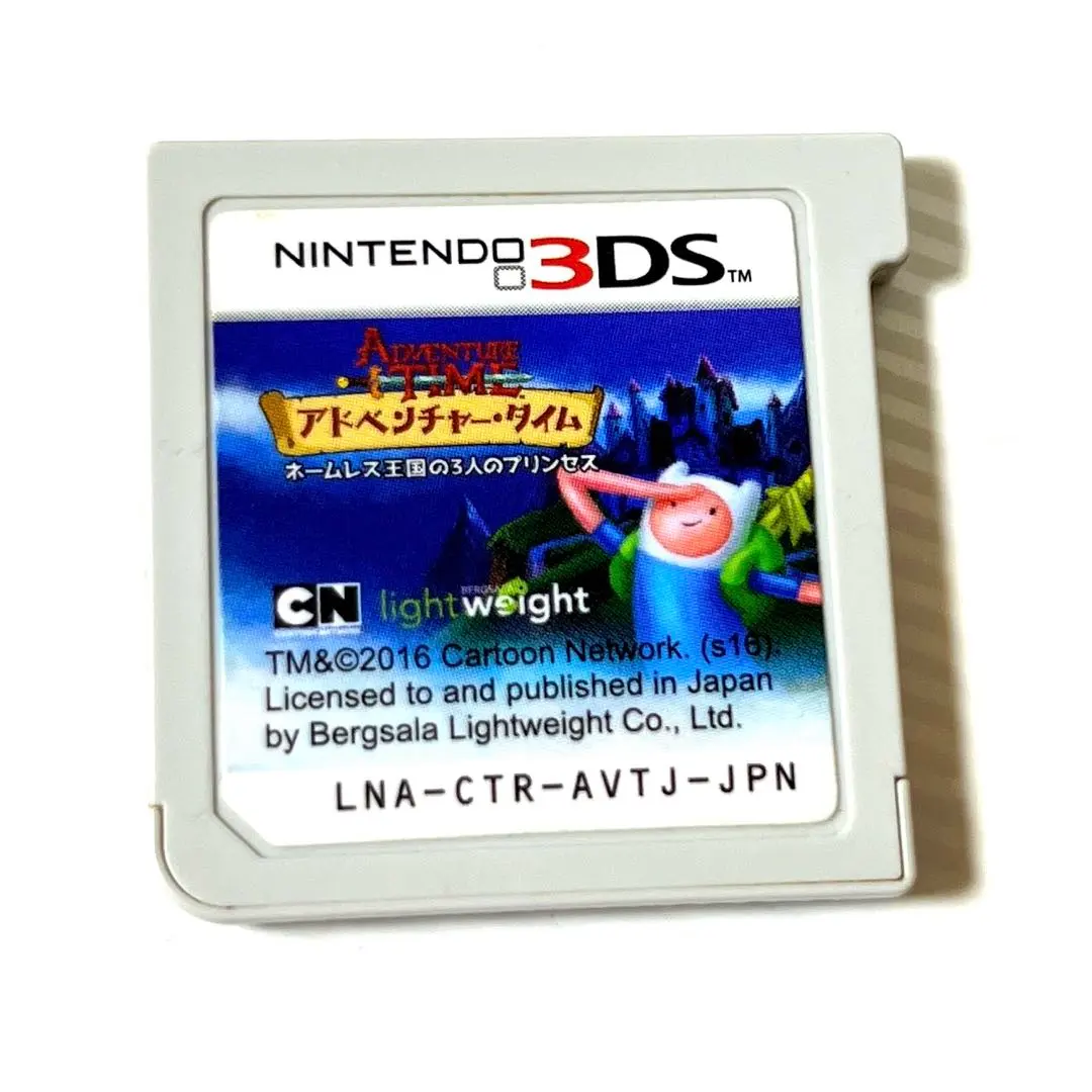 2026年最新】アドベンチャータイム 3dsの人気アイテム - メルカリ