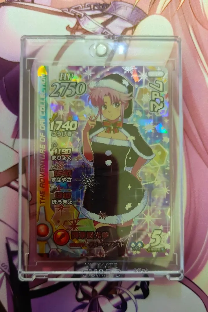 2026年最新】ダイの大冒険クロスブレイド sec マァムの人気アイテム