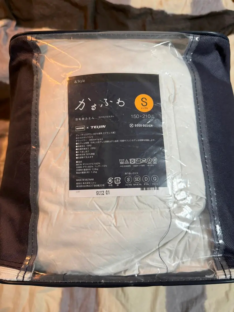 2026年最新】ニトリ かるふわの人気アイテム - メルカリ