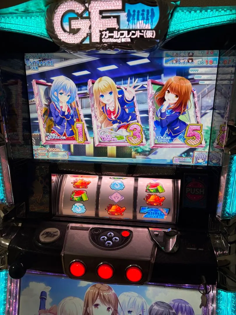 2026年最新】ガールフレンド 実機の人気アイテム - メルカリ