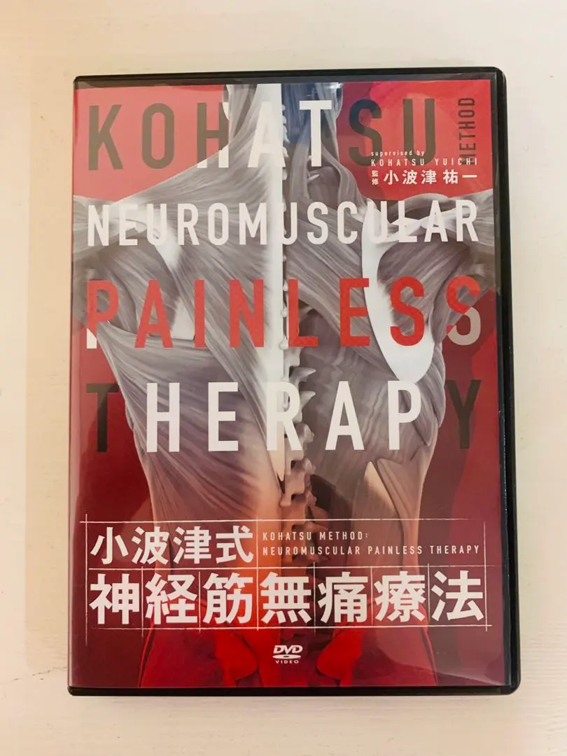 2026年最新】dvd 小波津の人気アイテム - メルカリ