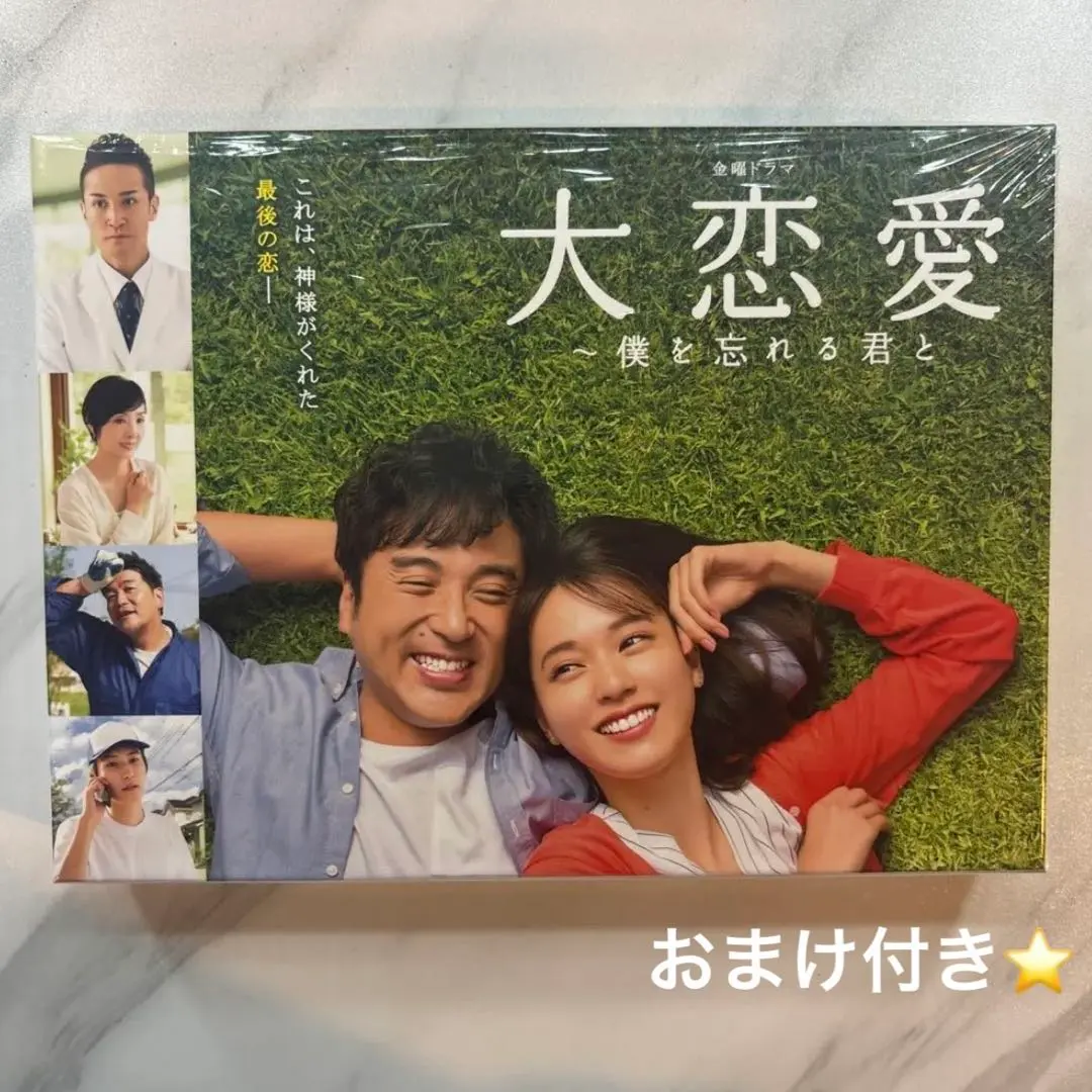 m58843804602_1.jpg?1767256728