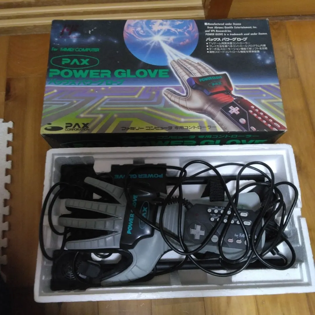 2026年最新】ファミコングローブの人気アイテム - メルカリ