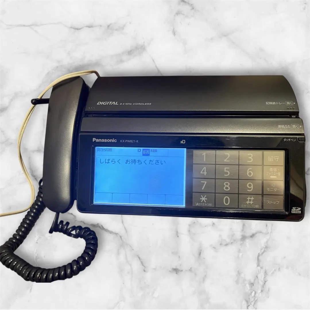 2026年最新】Panasonic オフィス用品の人気アイテム - メルカリ