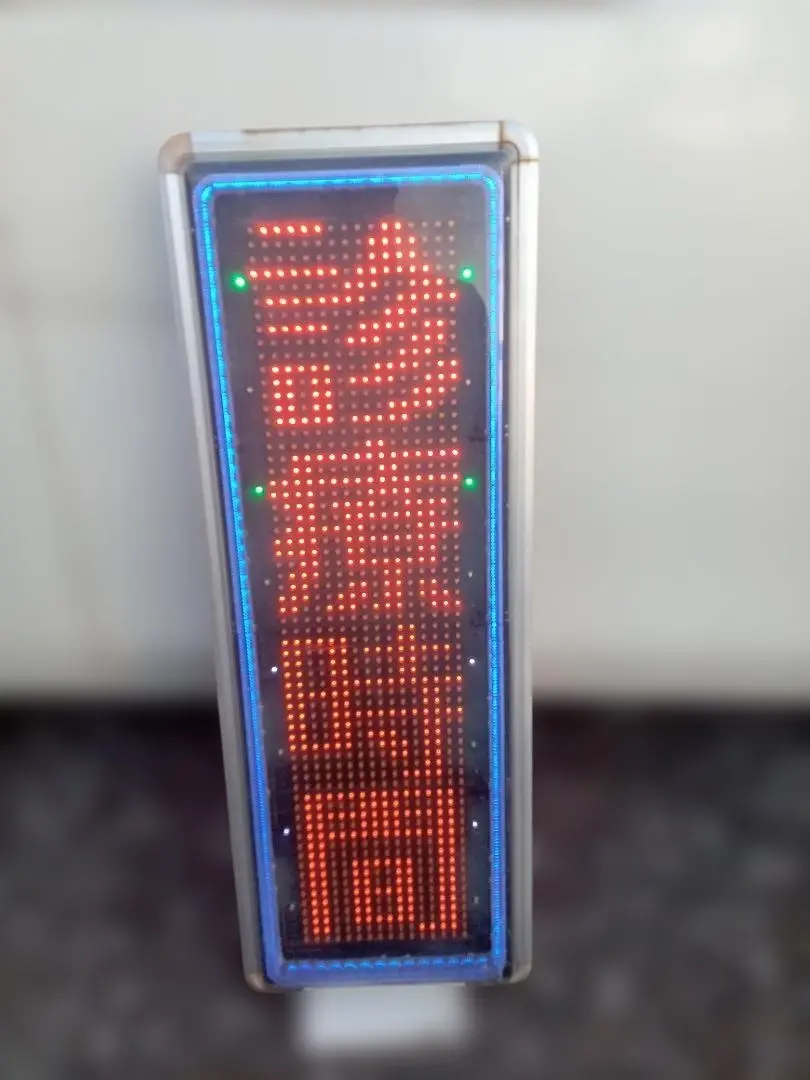 2026年最新】電光看板 TOWAの人気アイテム - メルカリ