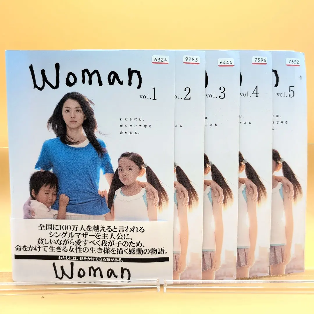 2026年最新】woman dvd 満島ひかりの人気アイテム - メルカリ