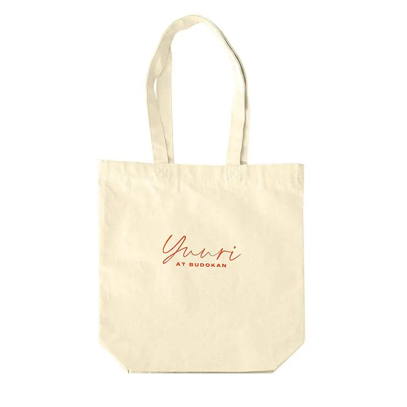 2026年最新】優里トートバックの人気アイテム - メルカリ