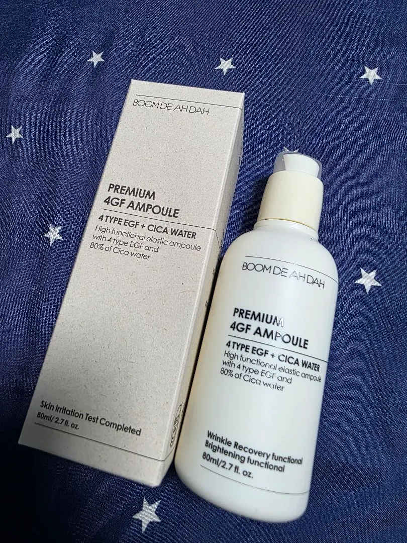 2026年最新】premium 4gf ampoule boomdeahdahの人気アイテム - メルカリ