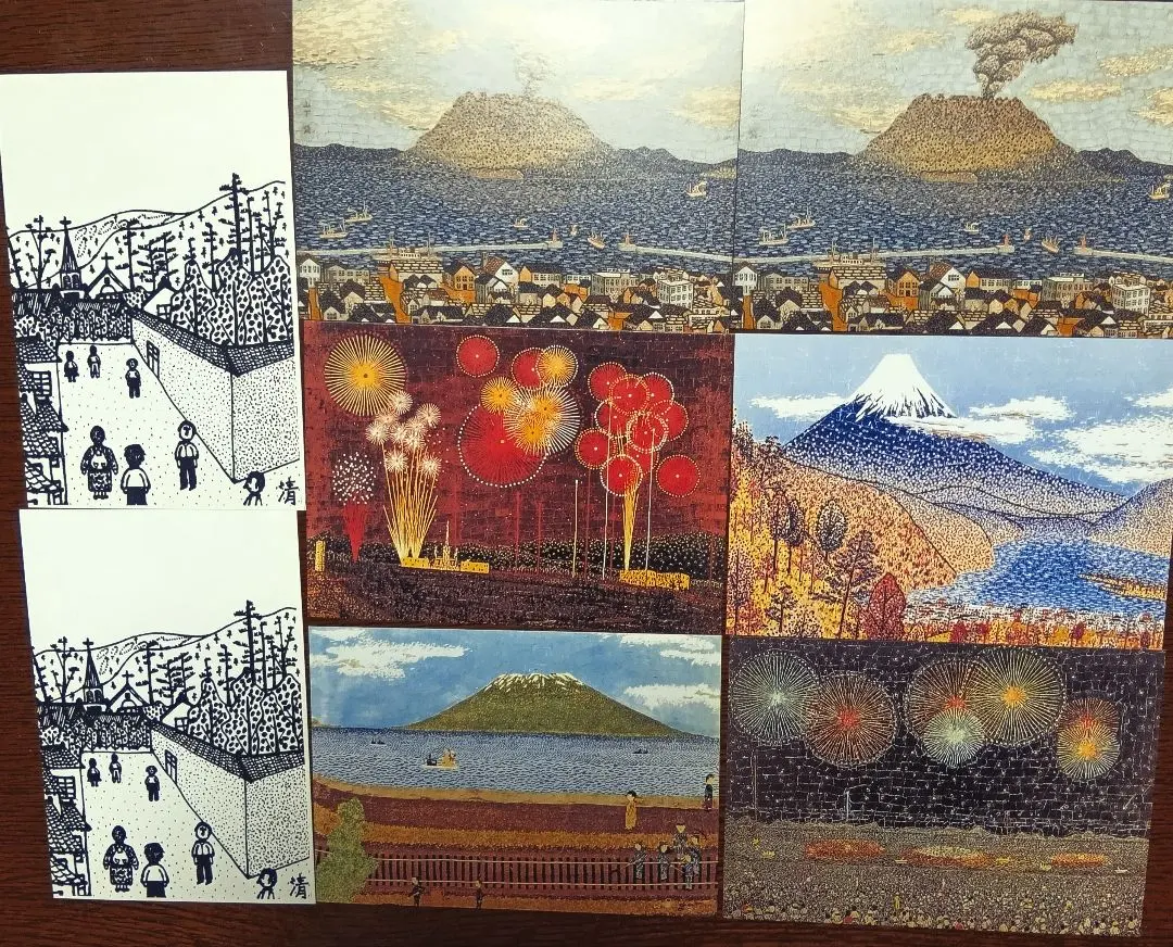 2026年最新】山下清 桜島の人気アイテム - メルカリ