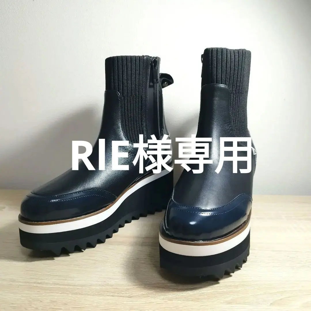 2026年最新】vege ブーツの人気アイテム - メルカリ