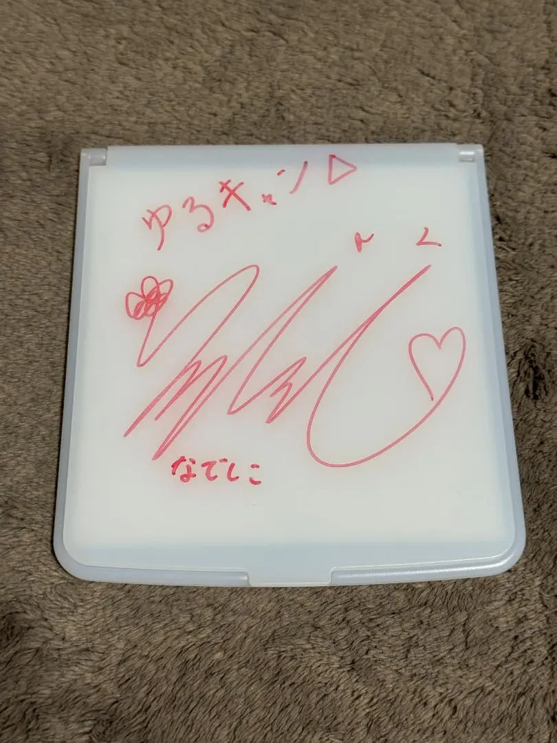 2026年最新】花守ゆみり サインの人気アイテム - メルカリ