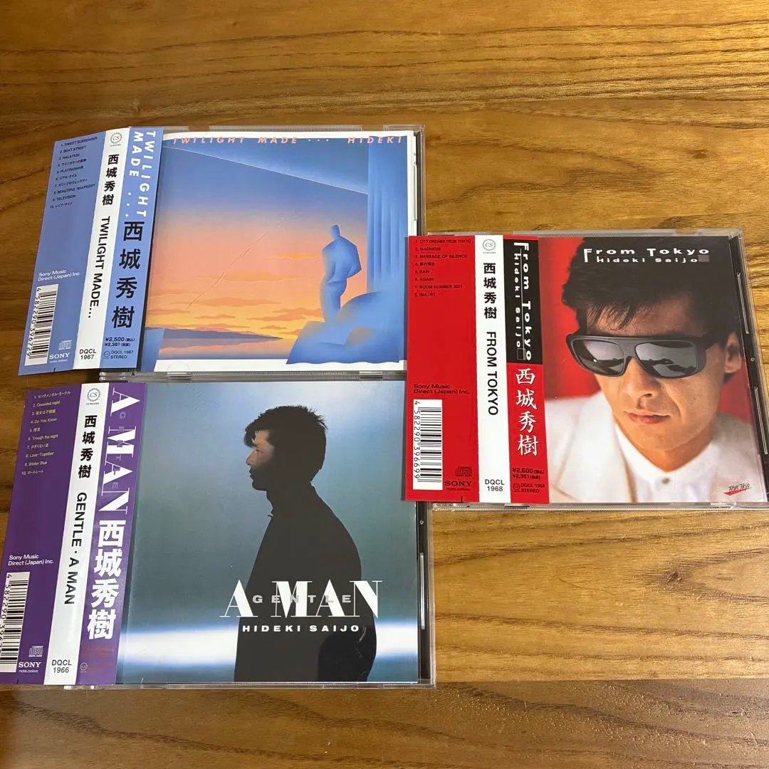 2026年最新】西城秀樹 TWILIGHT MADEの人気アイテム - メルカリ