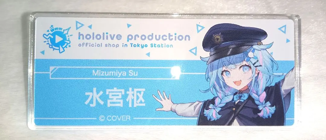 2026年最新】#フロウグロウの人気アイテム - メルカリ