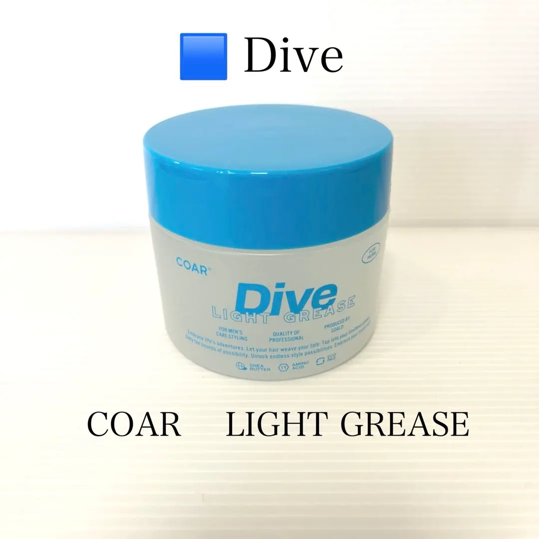 2026年最新】COAR dive light greaseの人気アイテム - メルカリ