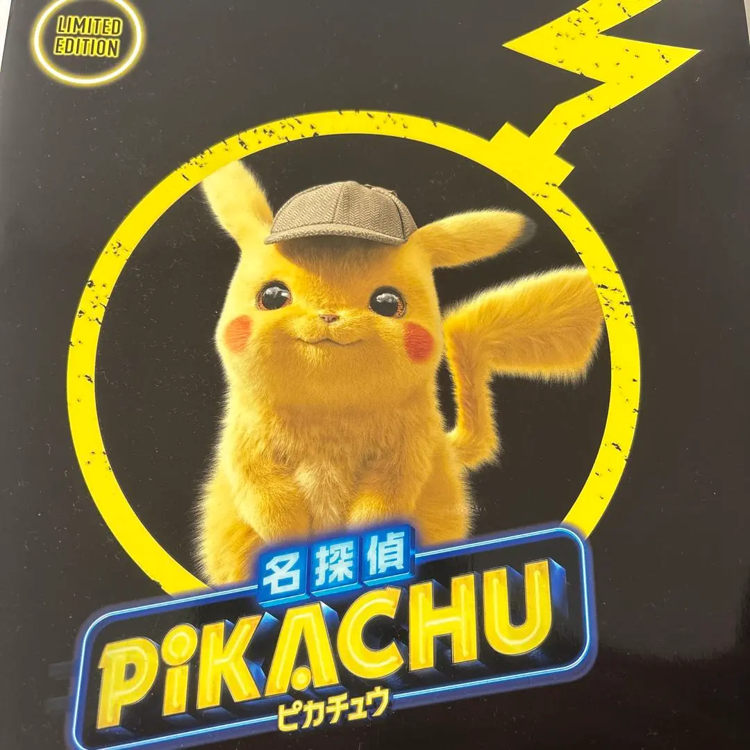 2026年最新】名探偵ピカチュウ パンフレットの人気アイテム - メルカリ