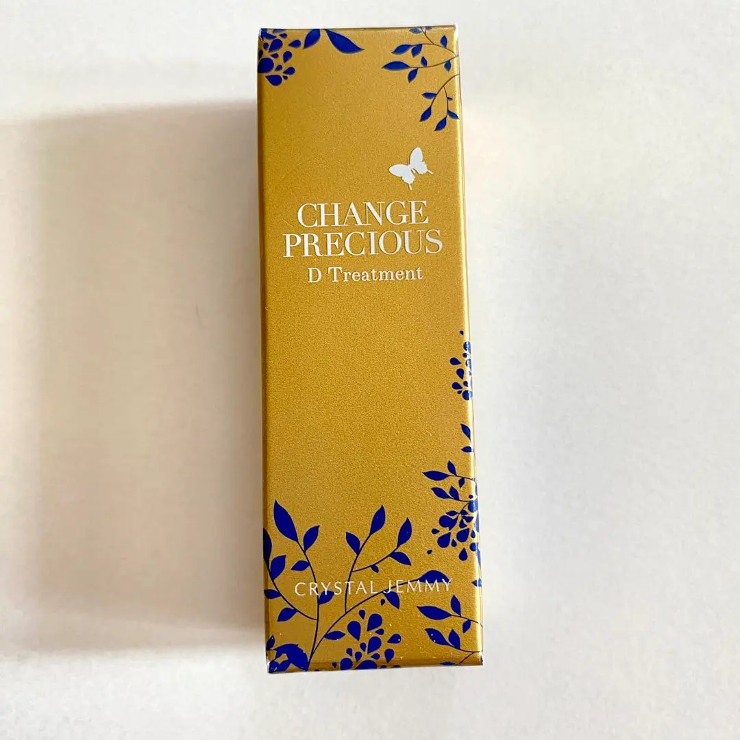 2026年最新】クリスタルジェミーチェンジプレシャスDトリートメントの