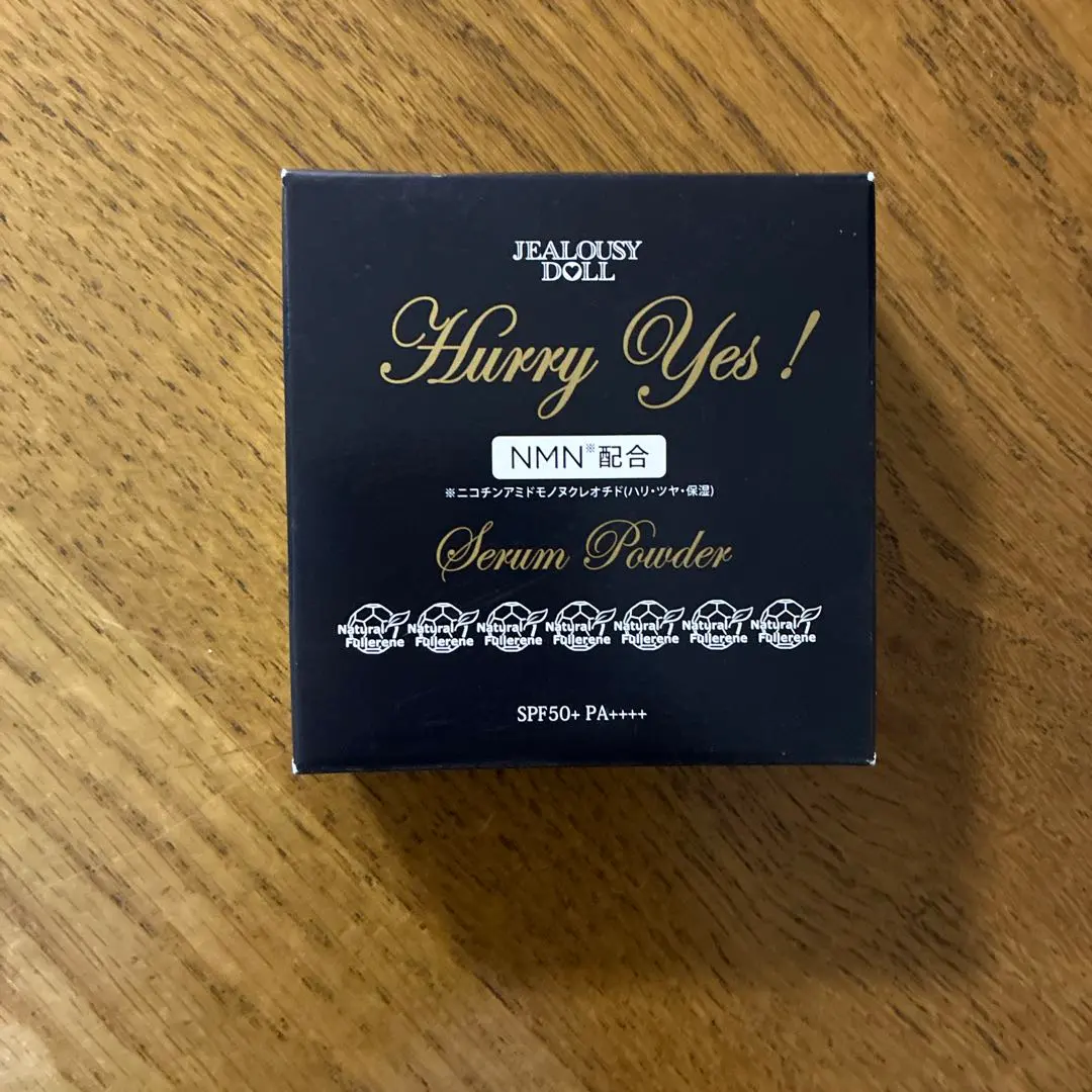 2026年最新】ジェラシードールの人気アイテム - メルカリ