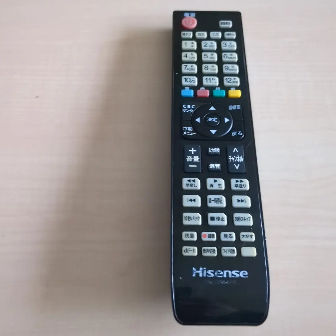 2026年最新】hisense hs40k225の人気アイテム - メルカリ