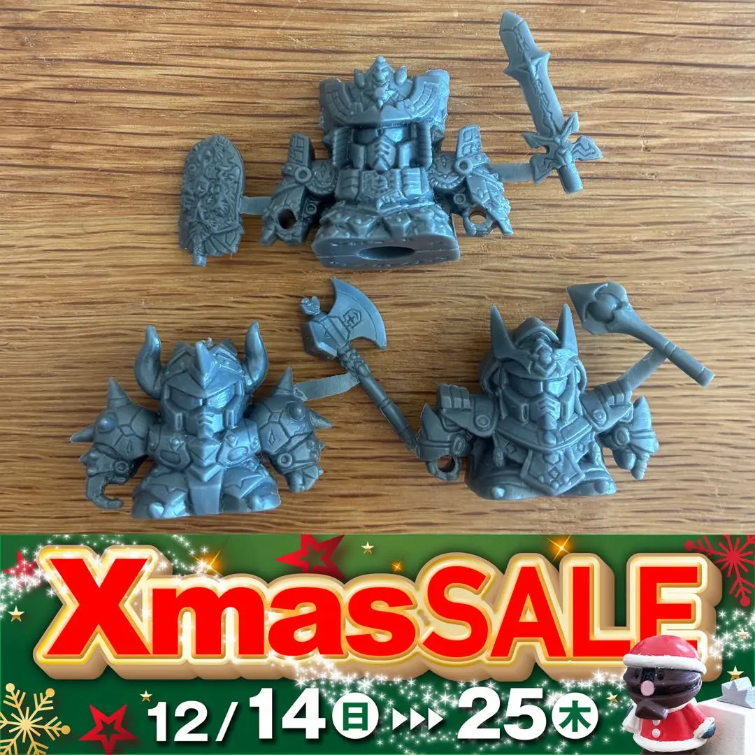 2026年最新】円卓の騎士 ガン消しの人気アイテム - メルカリ