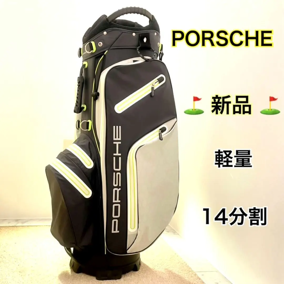 2026年最新】PORSCHE ゴルフバッグ・キャディバッグの人気アイテム