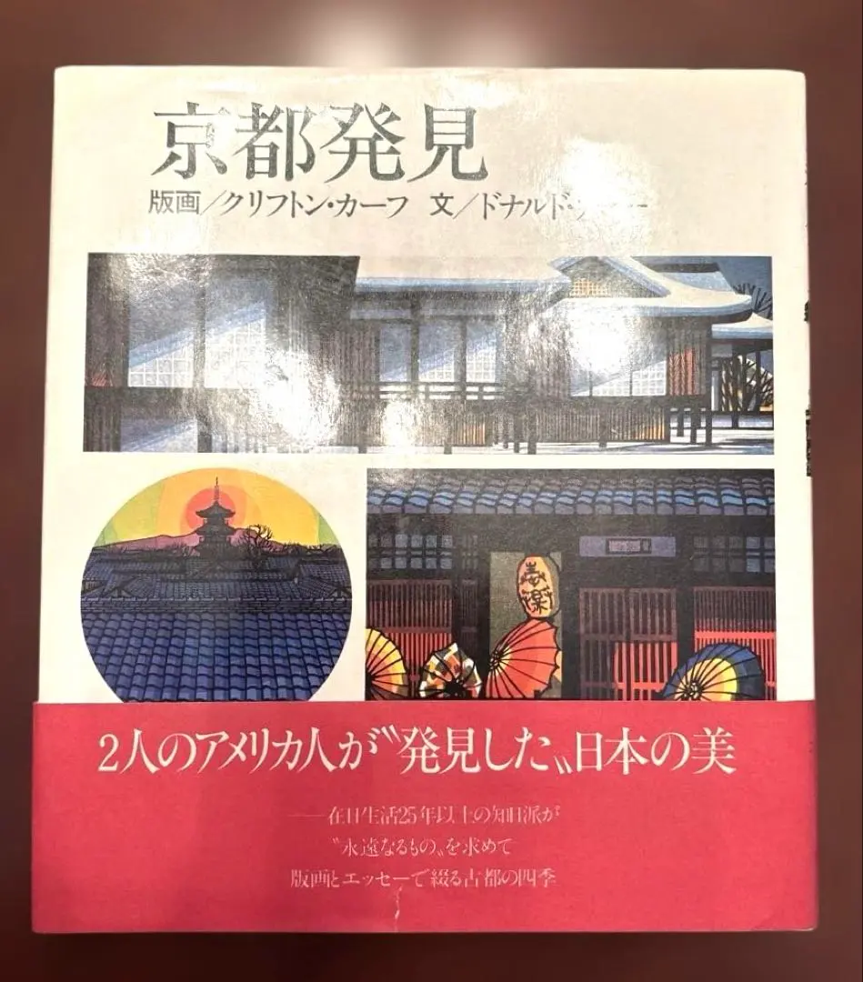 2026年最新】クリフトンカーフ版画の人気アイテム - メルカリ