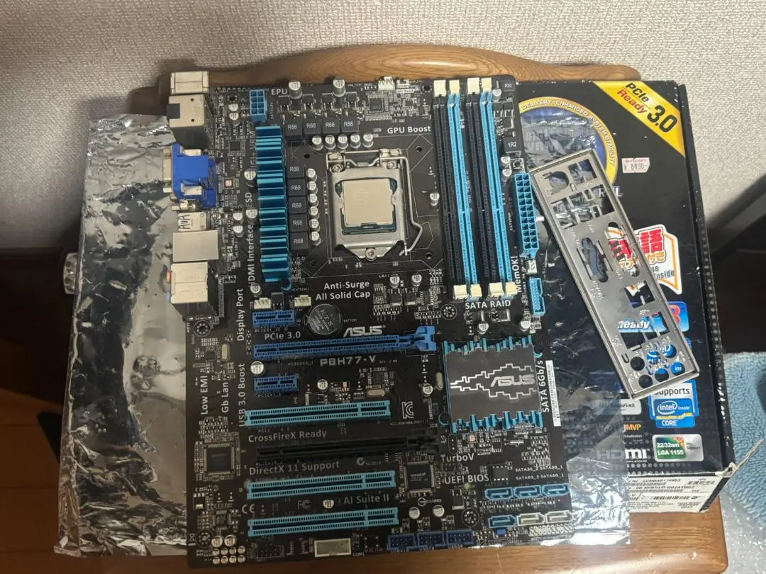 2026年最新】H77 3770の人気アイテム - メルカリ