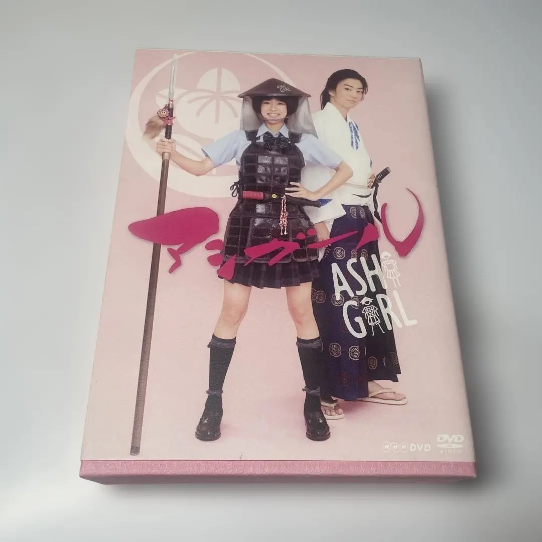 2026年最新】アシガール DVD BOXの人気アイテム - メルカリ