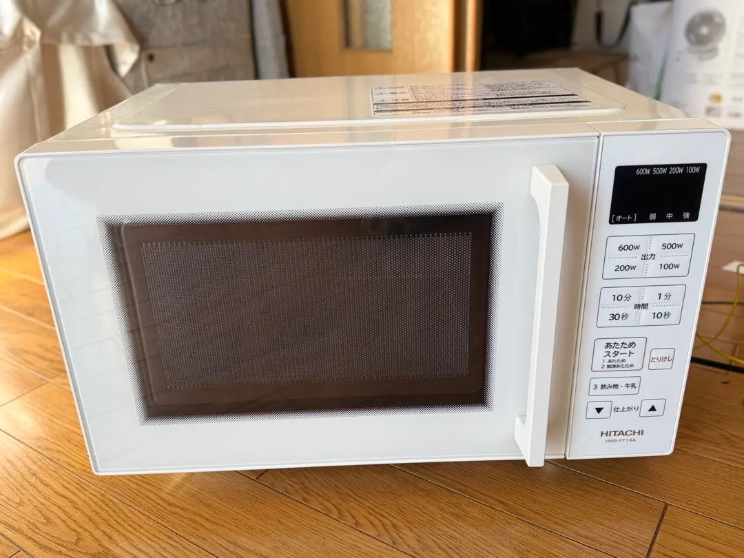 2026年最新】HITACHI 単機能電子レンジ HMR-FT19Aの人気アイテム