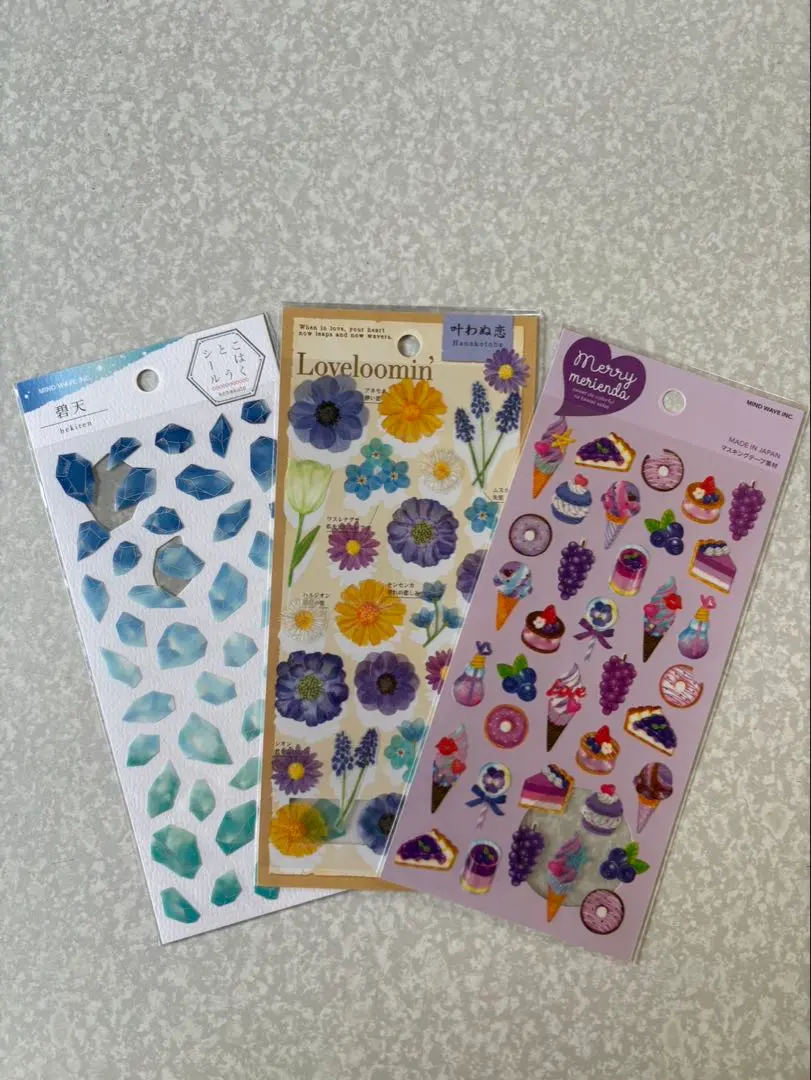 2026年最新】メリエンダの人気アイテム - メルカリ