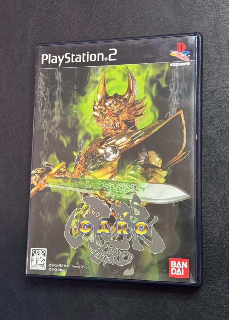 2026年最新】牙狼 psの人気アイテム - メルカリ