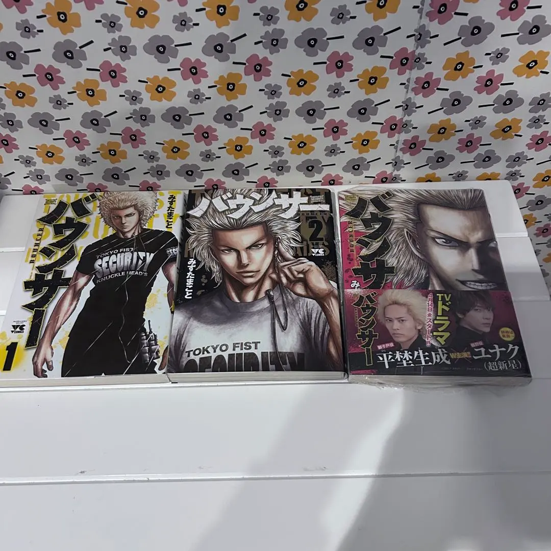 2026年最新】バウンサー 漫画 セットの人気アイテム - メルカリ