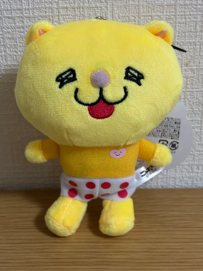 2026年最新】ニャオざねの人気アイテム - メルカリ