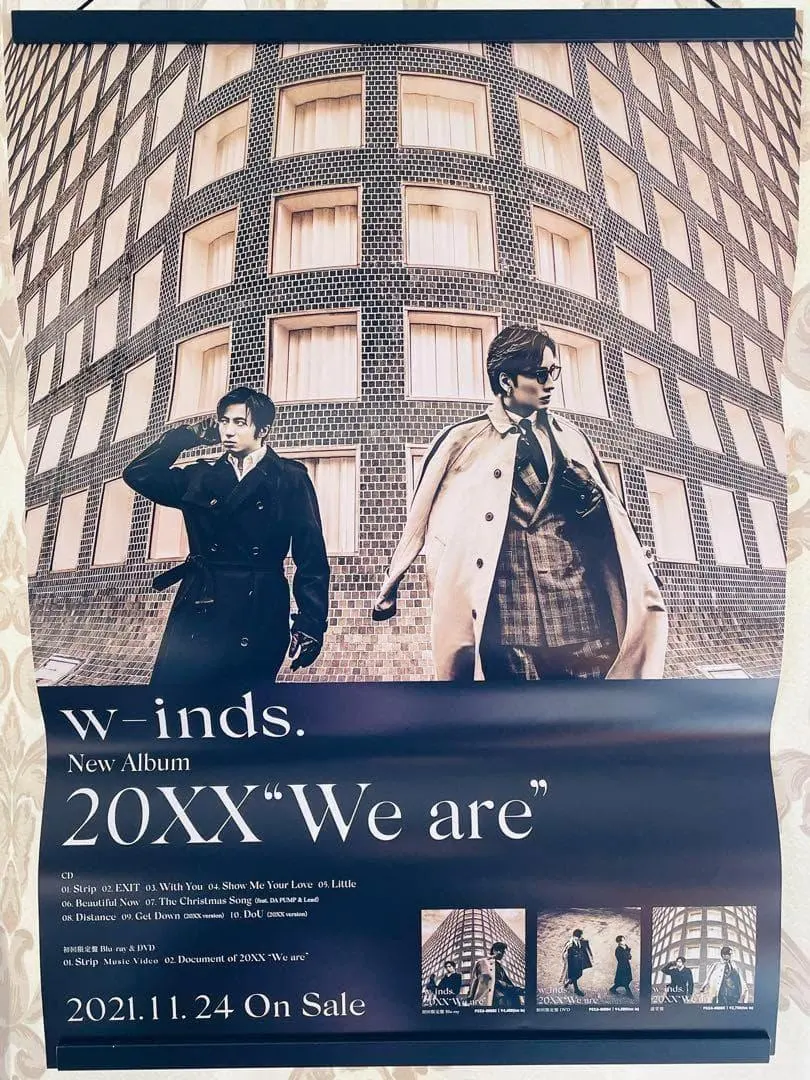 2026年最新】w-inds. 20xxの人気アイテム - メルカリ