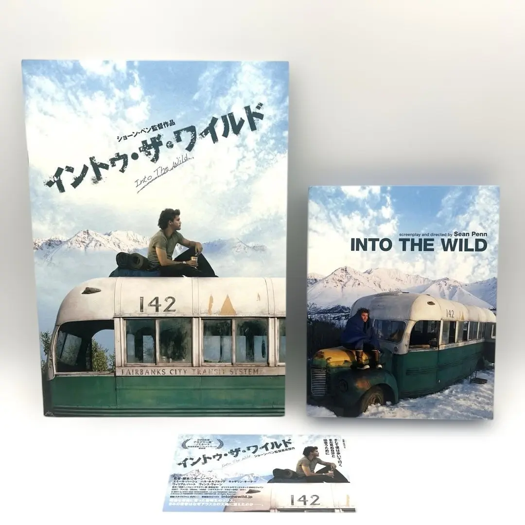 2026年最新】イントゥ・ザ・ワイルド dvdの人気アイテム - メルカリ