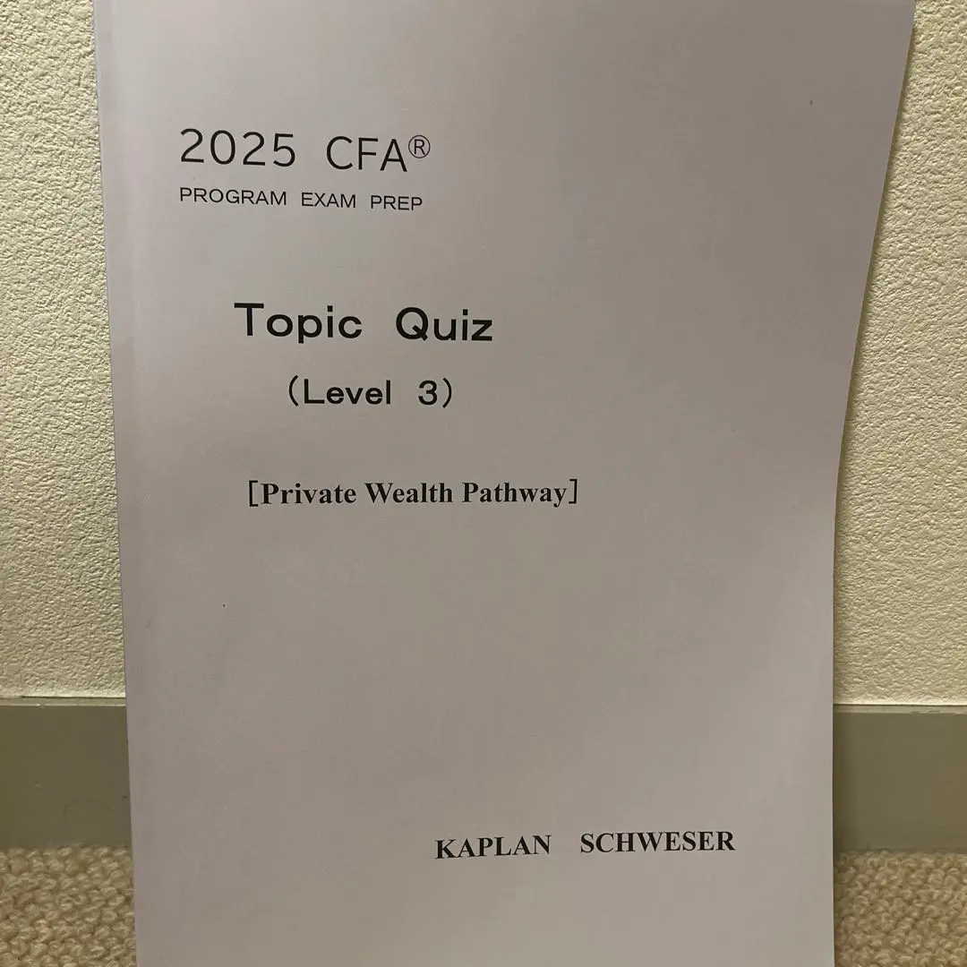 2026年最新】cfa tacの人気アイテム - メルカリ