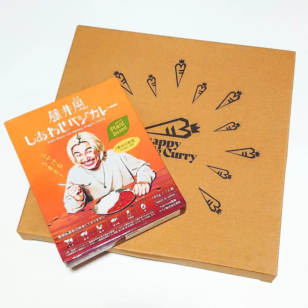 2026年最新】藤井風カレーの人気アイテム - メルカリ