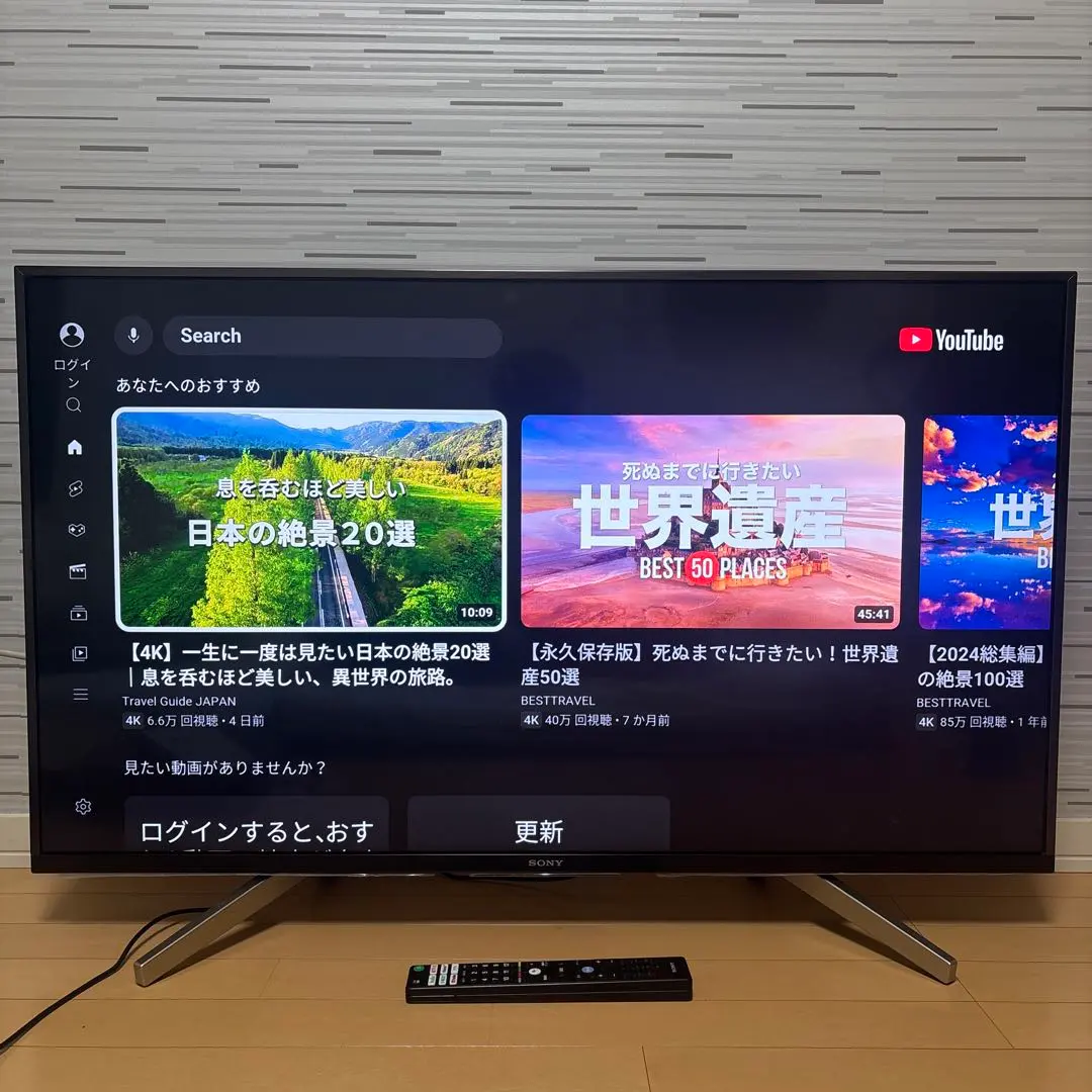 2026年最新】BRAVIA KJ-43X8500G 43インチの人気アイテム - メルカリ