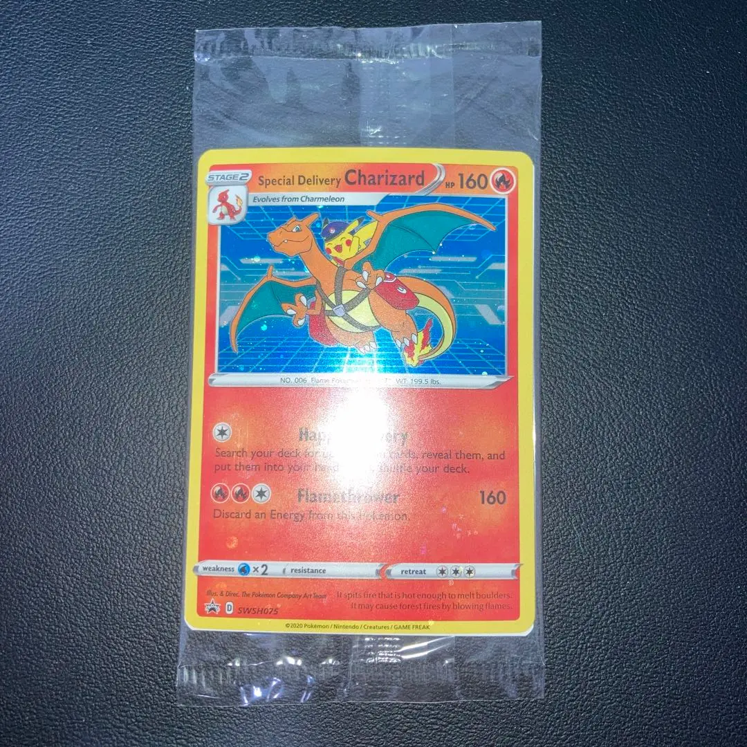 2026年最新】Special Delivery charizardの人気アイテム - メルカリ