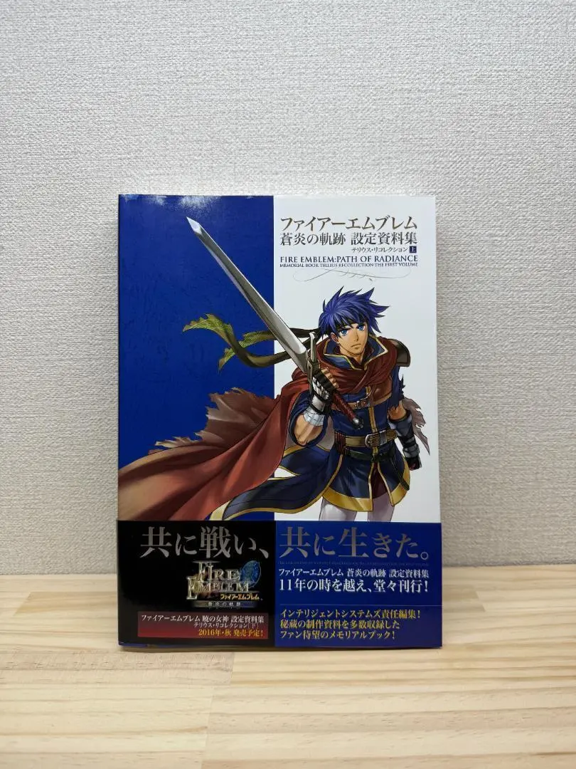 2026年最新】テリウス リコレクションの人気アイテム - メルカリ