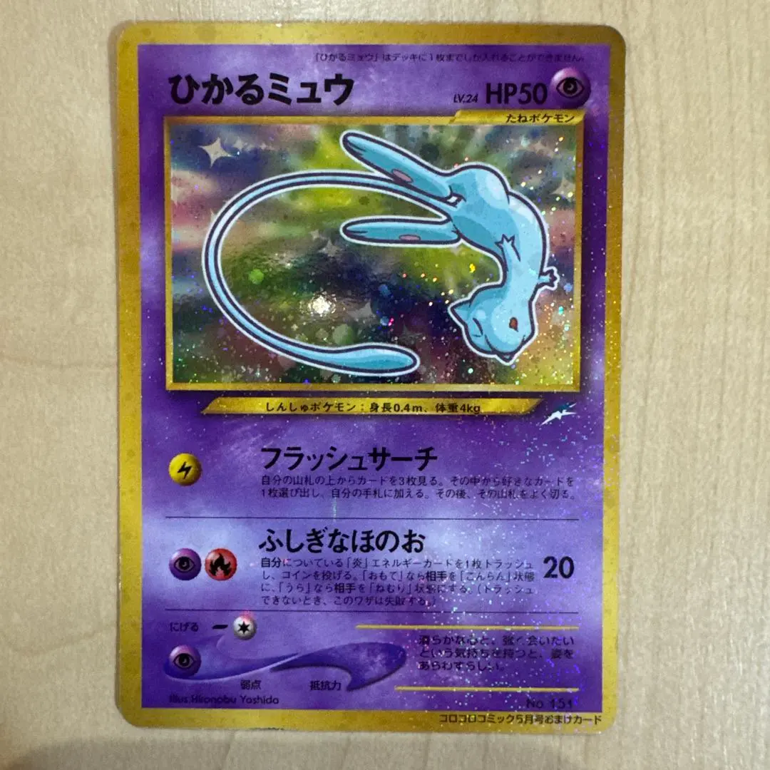 m60050323313_1.jpg?1772269991