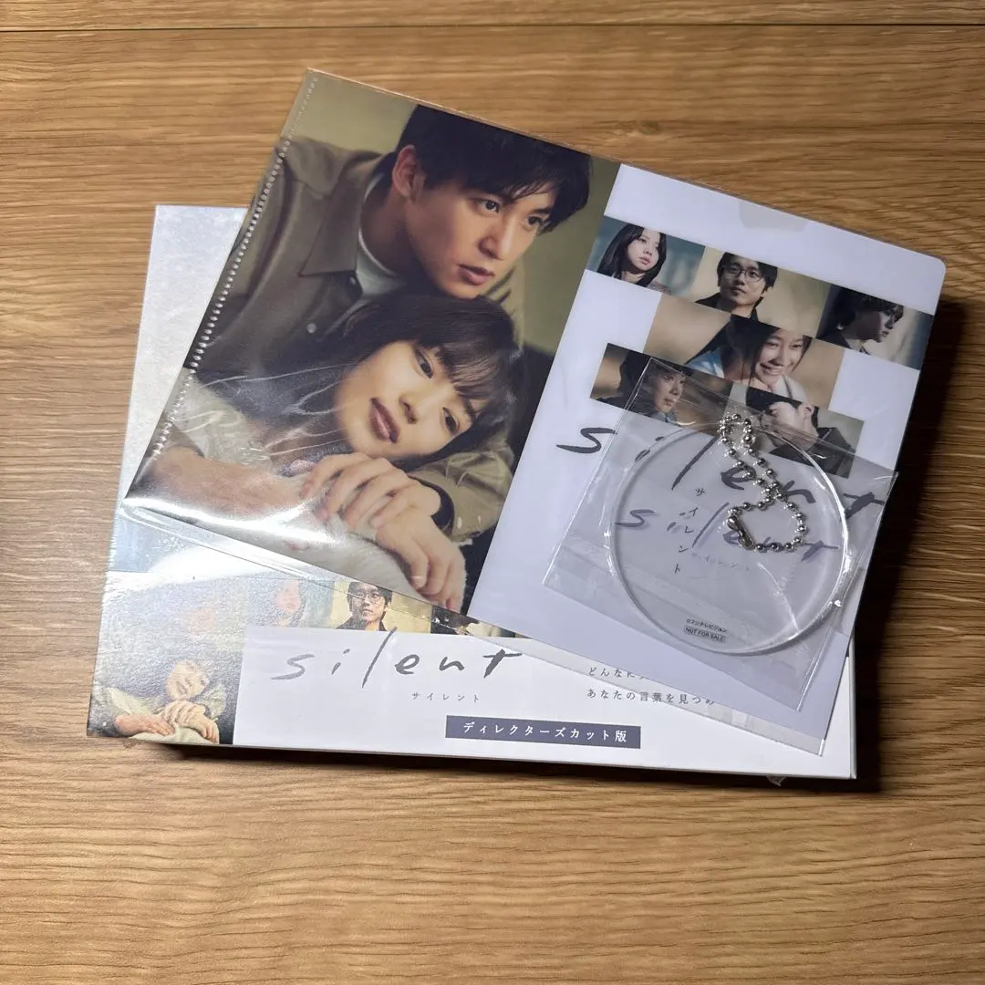 2026年最新】Silent blu-ray ディレクターズカットの人気アイテム