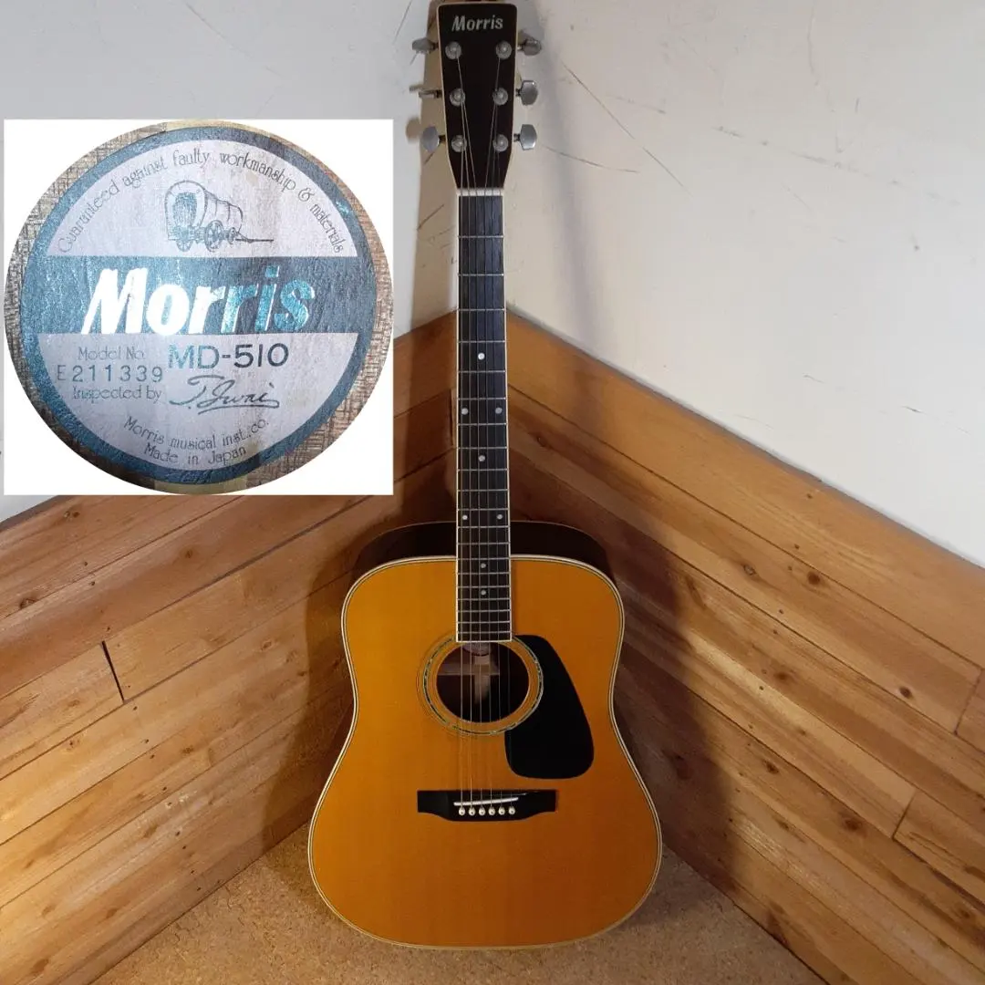 2026年最新】モーリスmd-510の人気アイテム - メルカリ