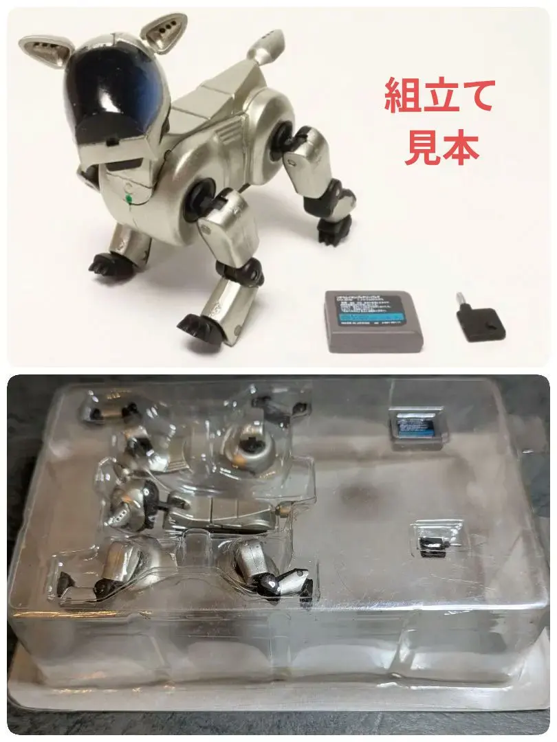 2026年最新】ers aibo 210の人気アイテム - メルカリ