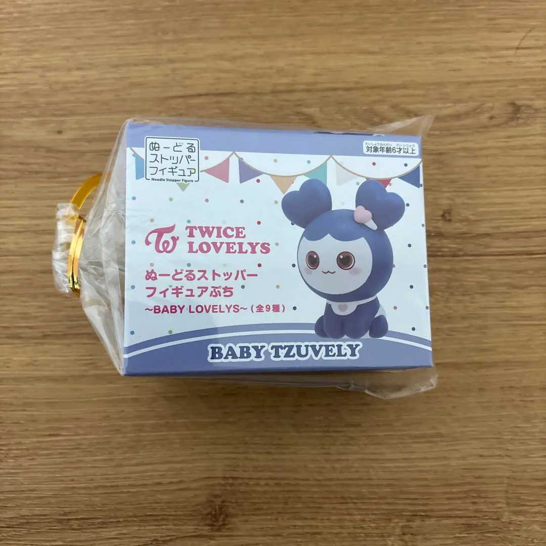 2026年最新】ツブリー twice ベビーの人気アイテム - メルカリ