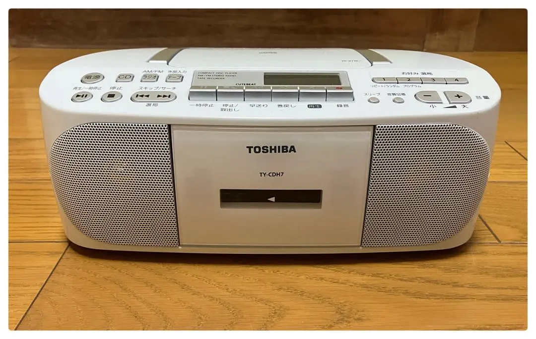 2026年最新】cdラジカセ 東芝 ty-cdv1の人気アイテム - メルカリ