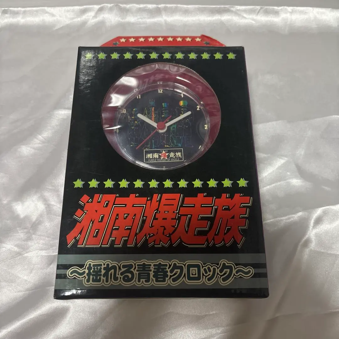 2026年最新】パチスロ湘南爆走族の人気アイテム - メルカリ