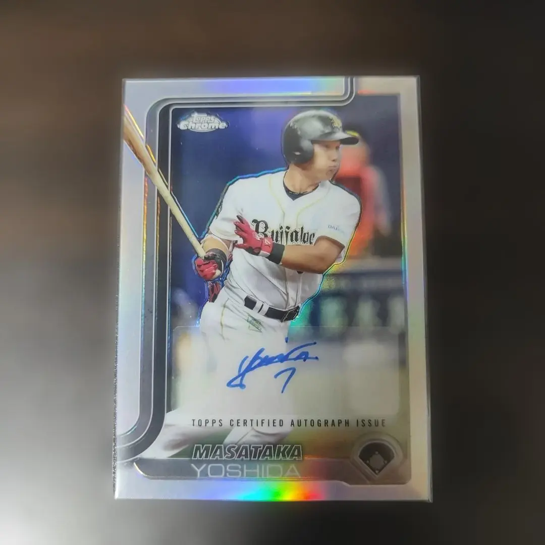 2026年最新】吉田正尚直筆サインカードの人気アイテム - メルカリ