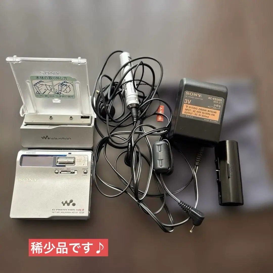 2026年最新】sony mz-n1の人気アイテム - メルカリ