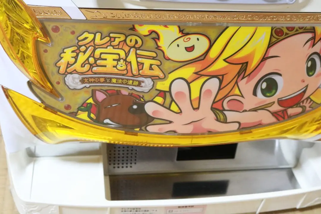 2026年最新】クレアの秘宝伝の人気アイテム - メルカリ